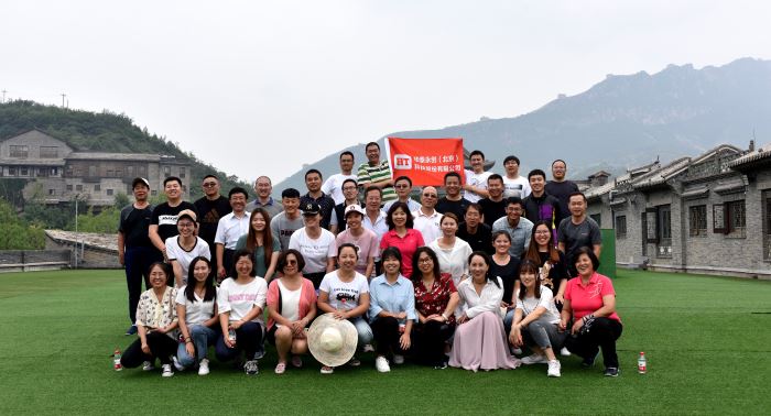 说明: http://huataiyc.cn/Upload/%E6%96%B0%E9%97%BB%E5%9B%BE%E7%89%87/201909041/1-09165872120.jpg