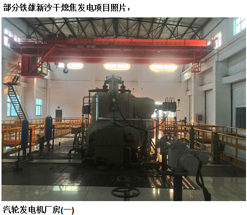 说明: http://huataiyc.cn/Upload/01-10512095295.png